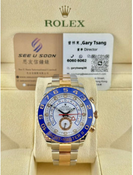 二手 ▶️ Rolex 勞力士 Yacht-Master II ◀️ 116681 2014年錶  (44mm) 